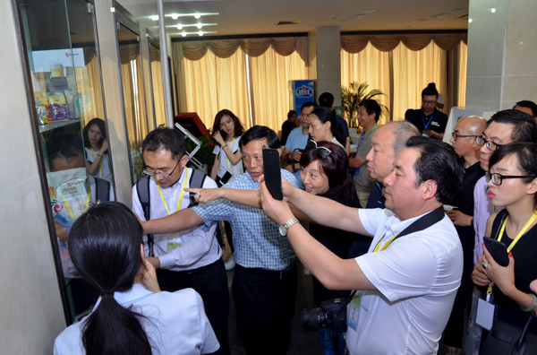 云顶集团4008(中国)官方网站