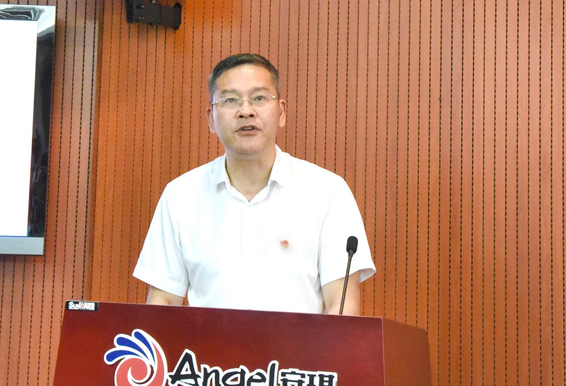 云顶集团4008(中国)官方网站