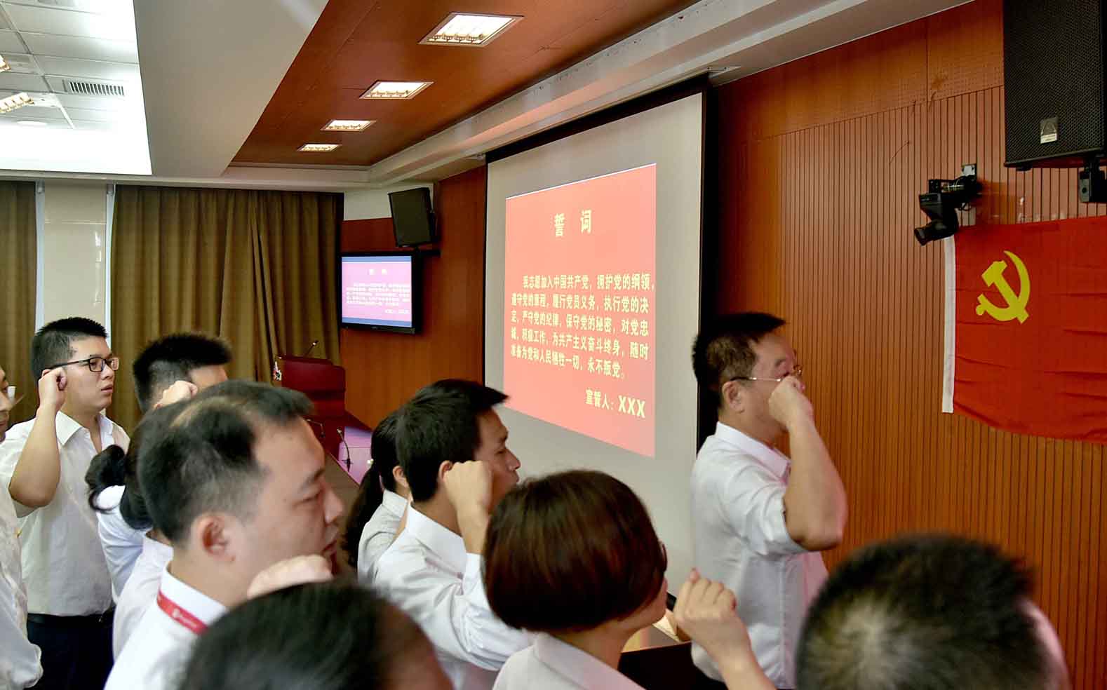 云顶集团4008(中国)官方网站