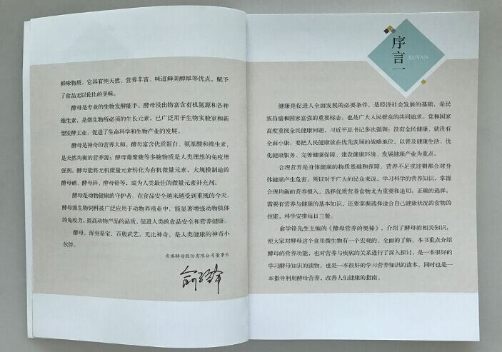 云顶集团4008(中国)官方网站