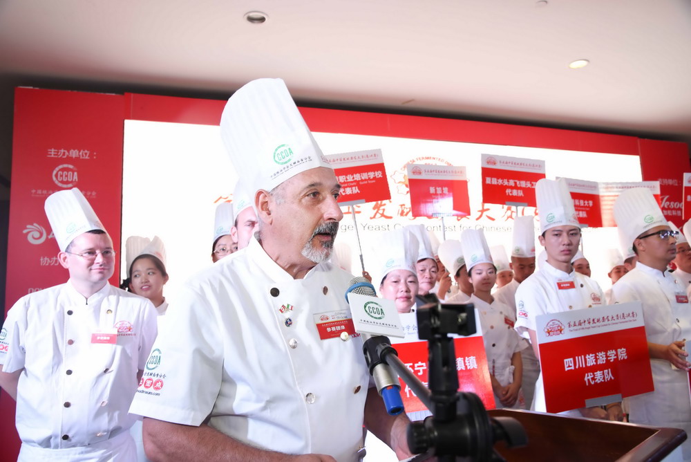 云顶集团4008(中国)官方网站