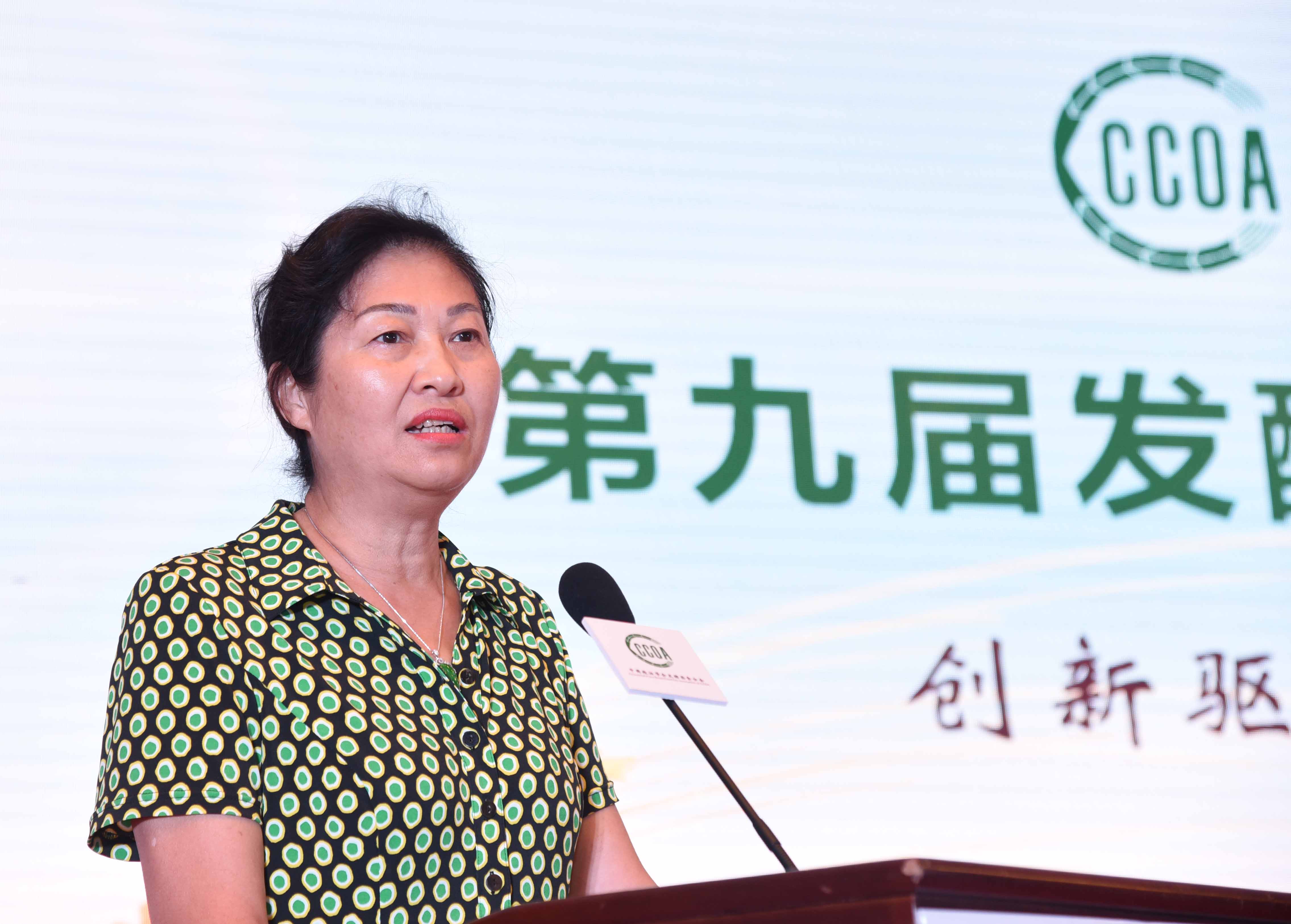 云顶集团4008(中国)官方网站