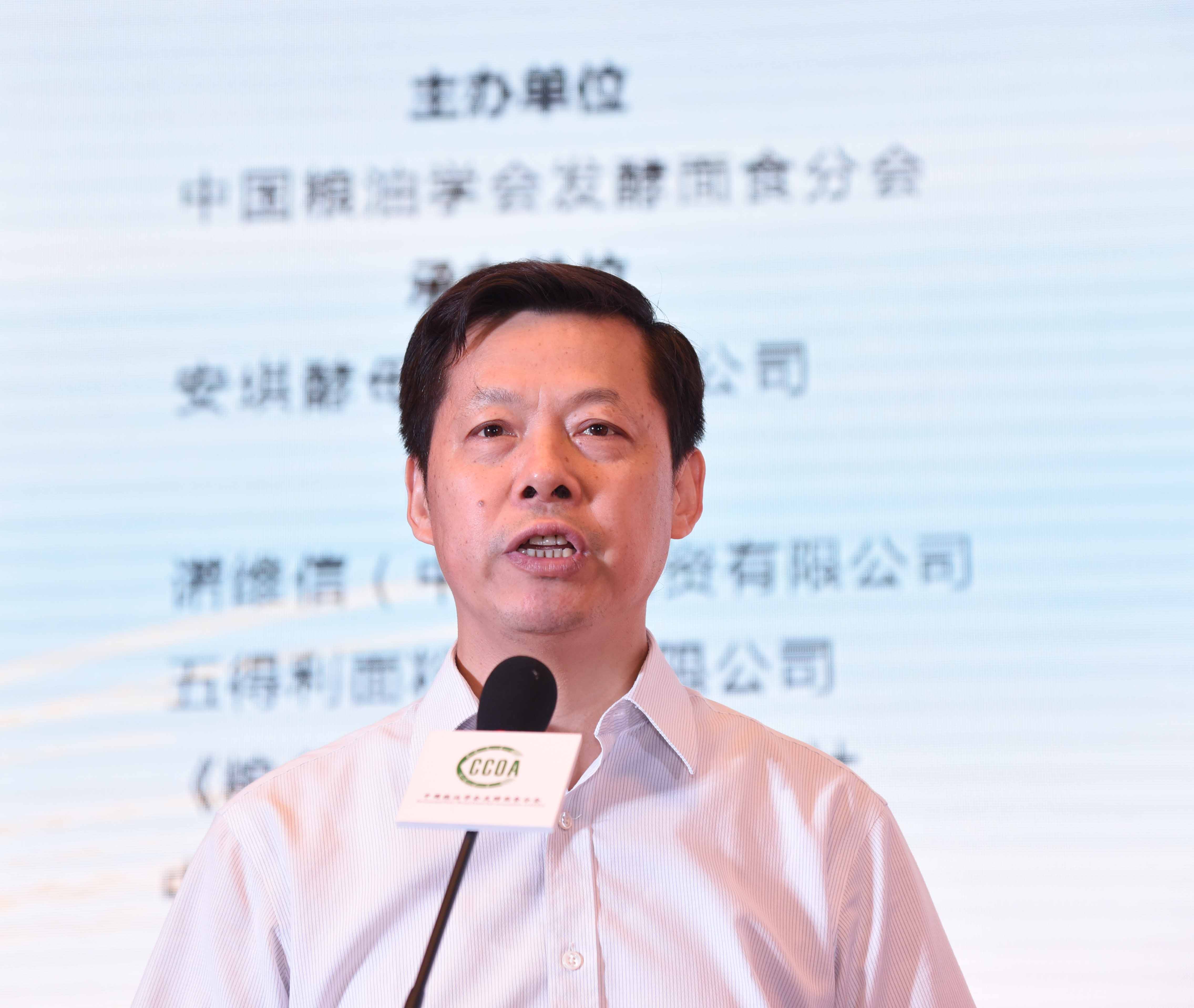 云顶集团4008(中国)官方网站