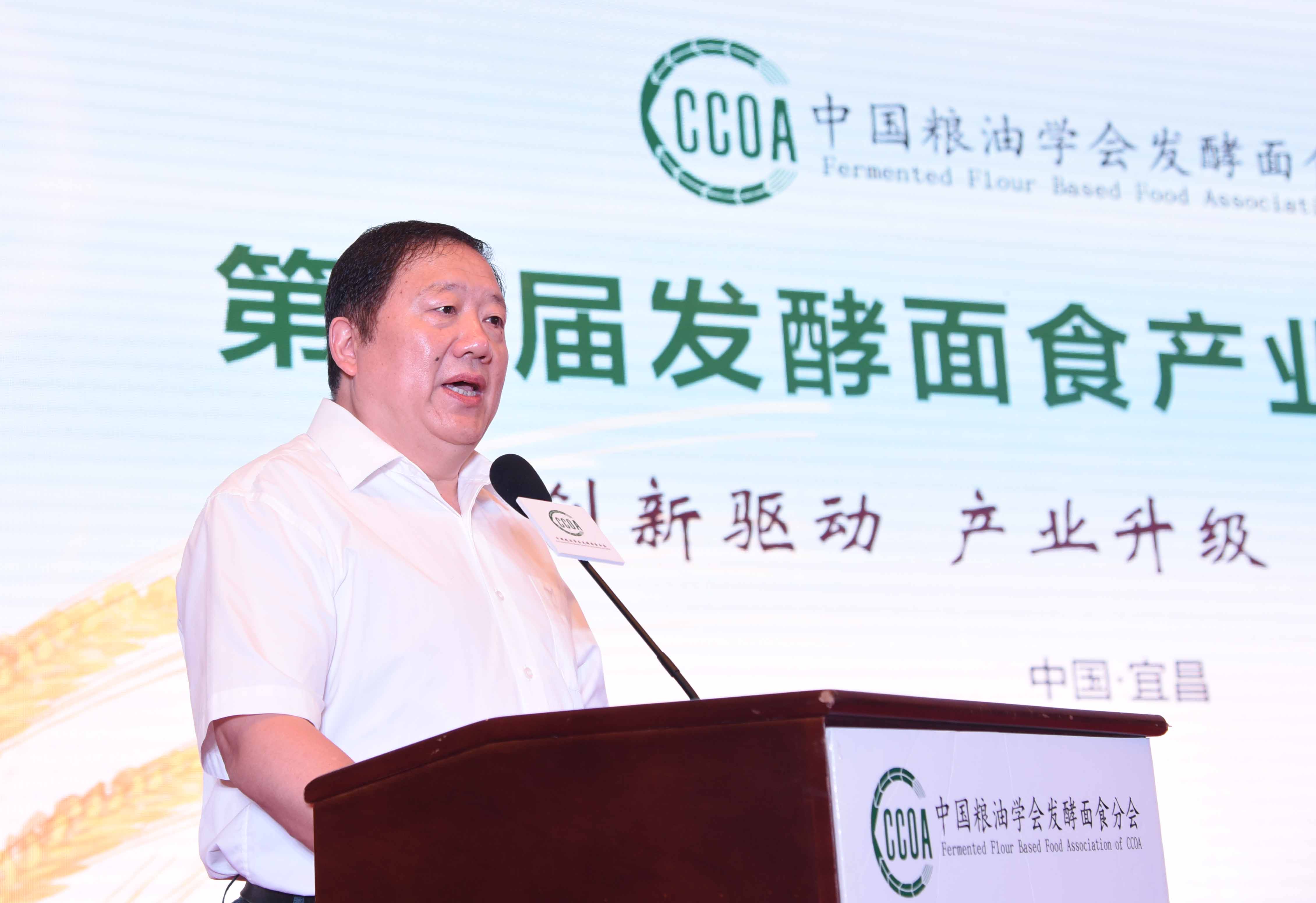 云顶集团4008(中国)官方网站