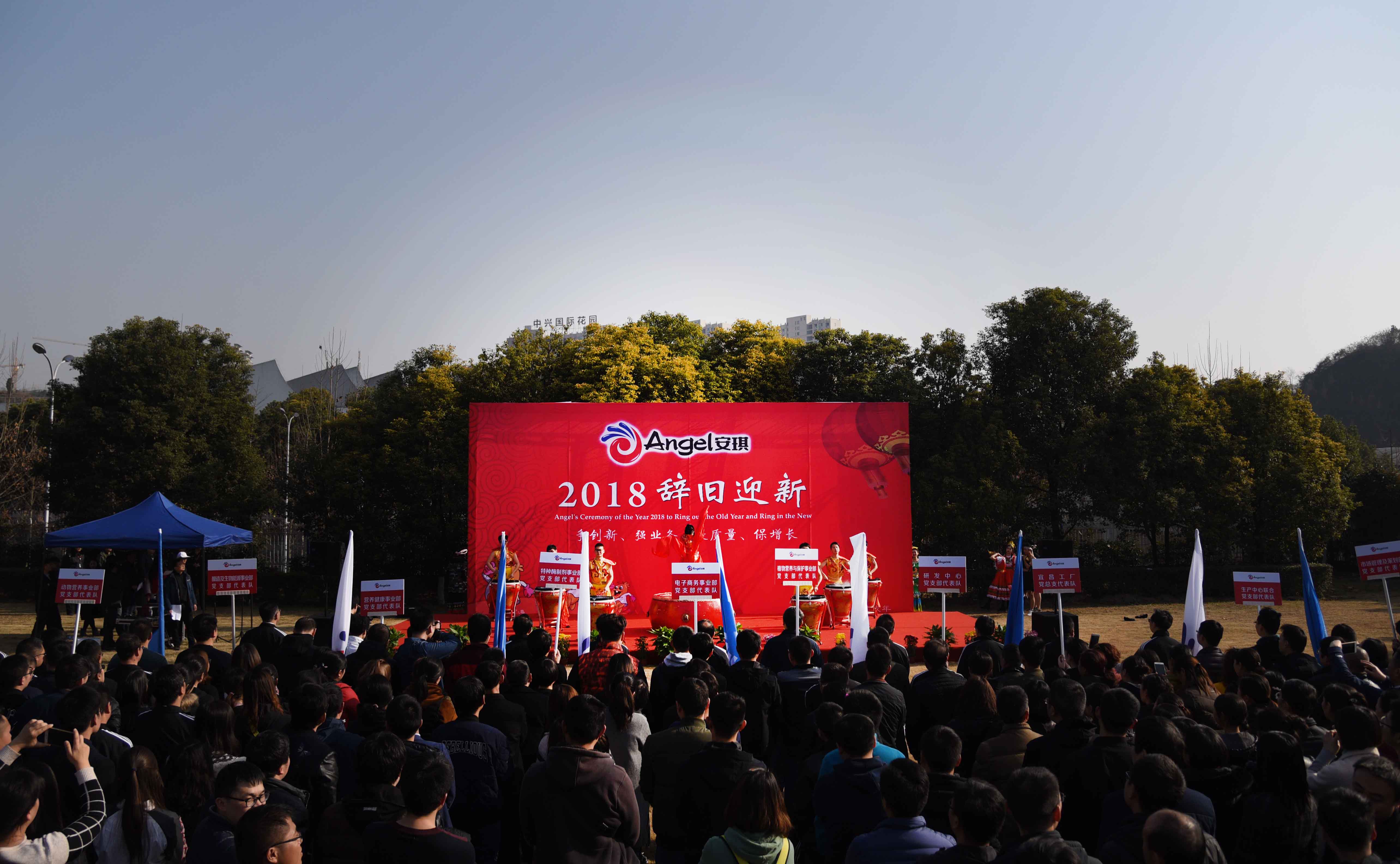 云顶集团4008(中国)官方网站