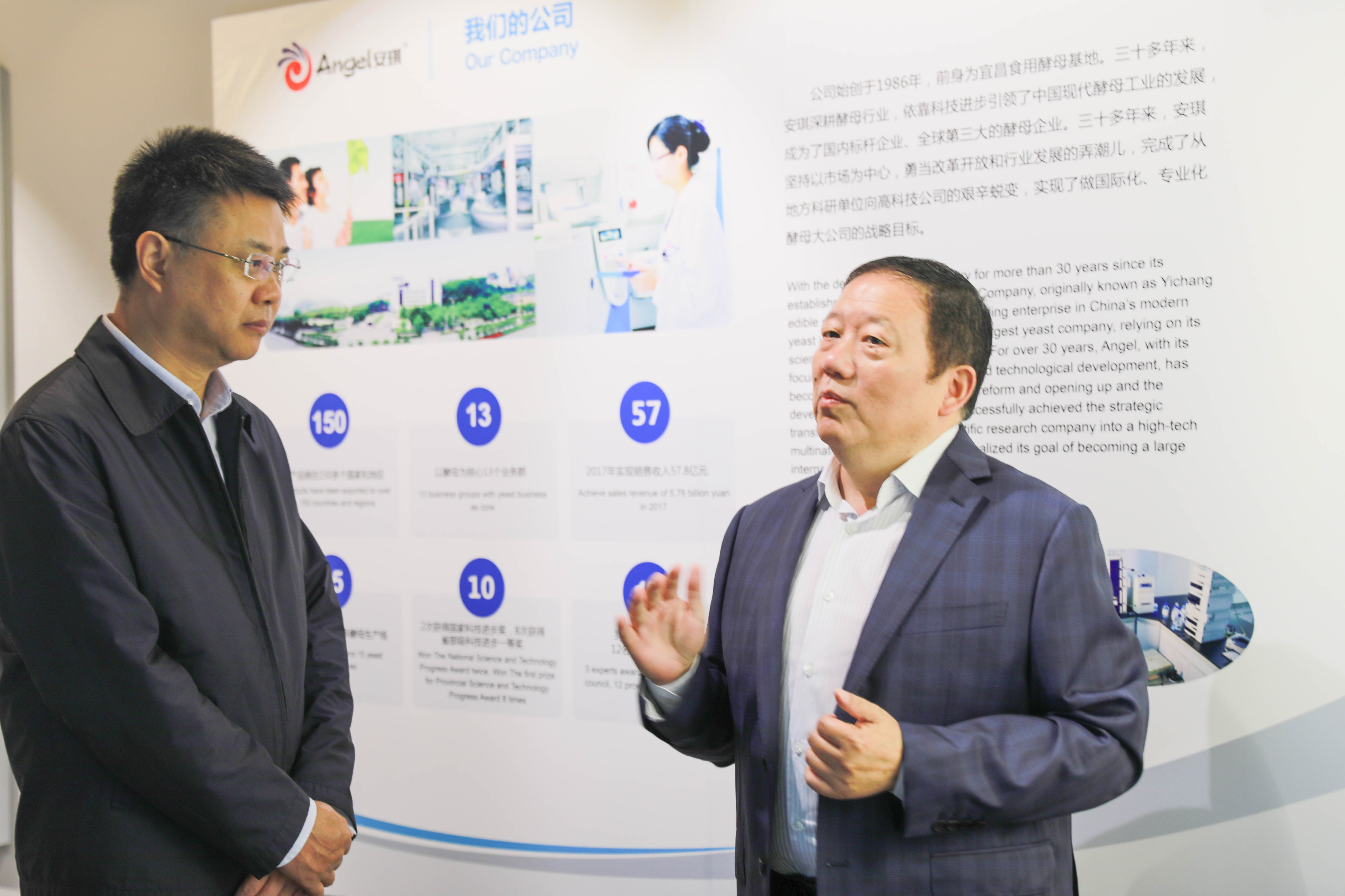 云顶集团4008(中国)官方网站