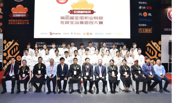 云顶集团4008(中国)官方网站