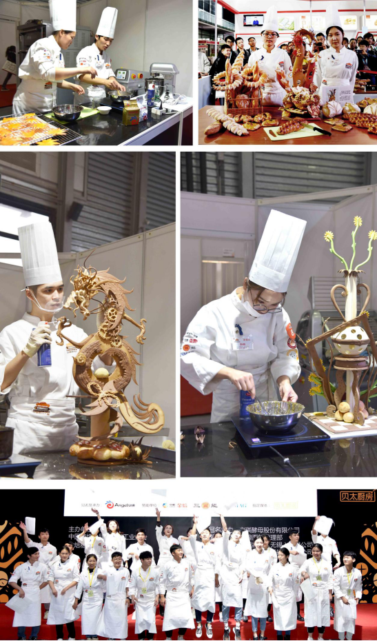 云顶集团4008(中国)官方网站