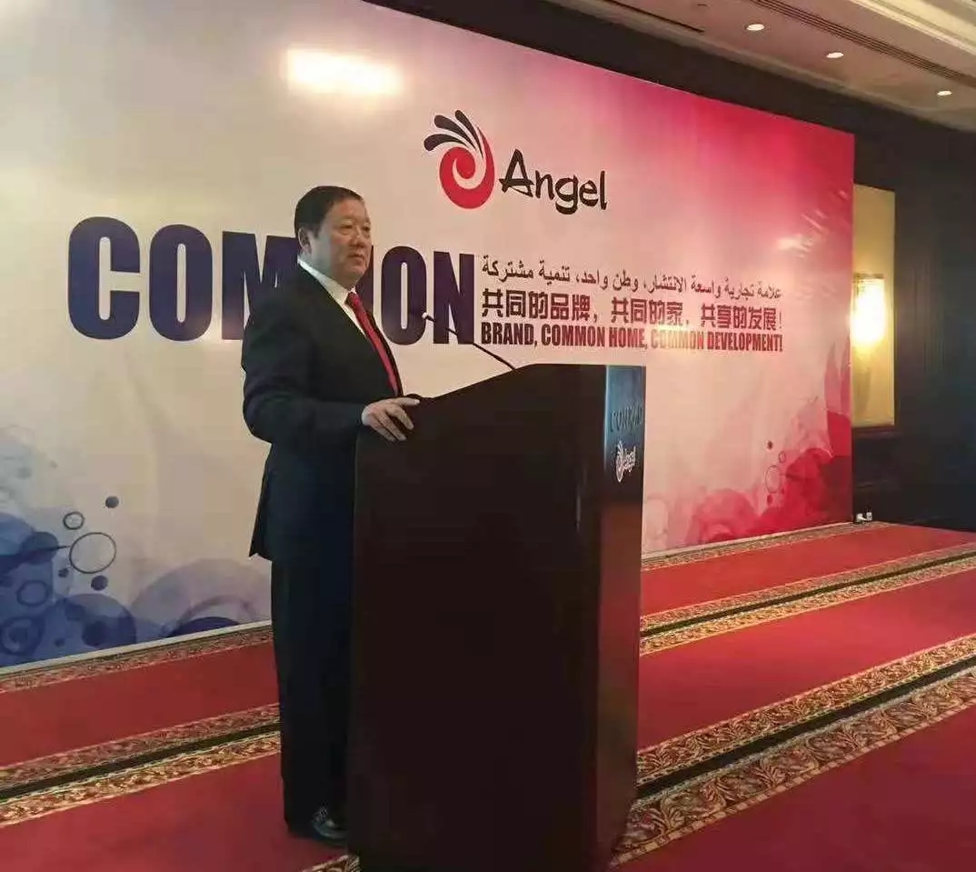 云顶集团4008(中国)官方网站