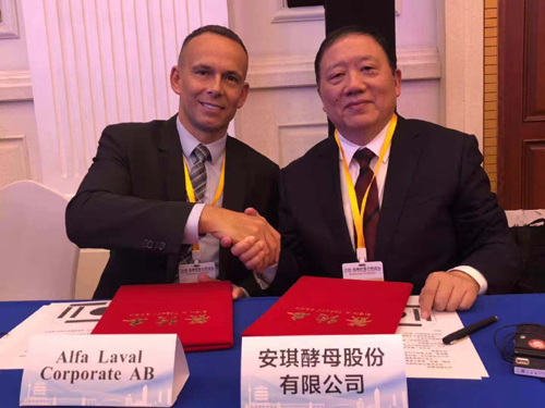 云顶集团4008(中国)官方网站