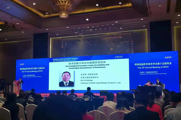 云顶集团4008(中国)官方网站