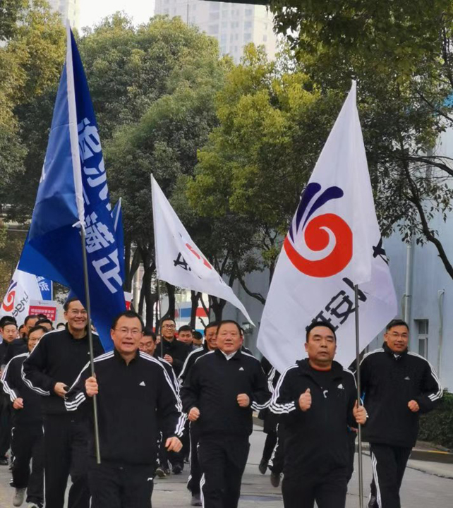 云顶集团4008(中国)官方网站