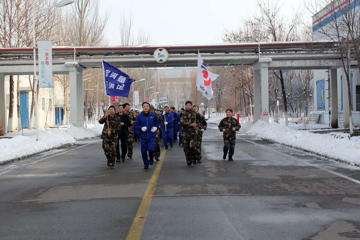 云顶集团4008(中国)官方网站