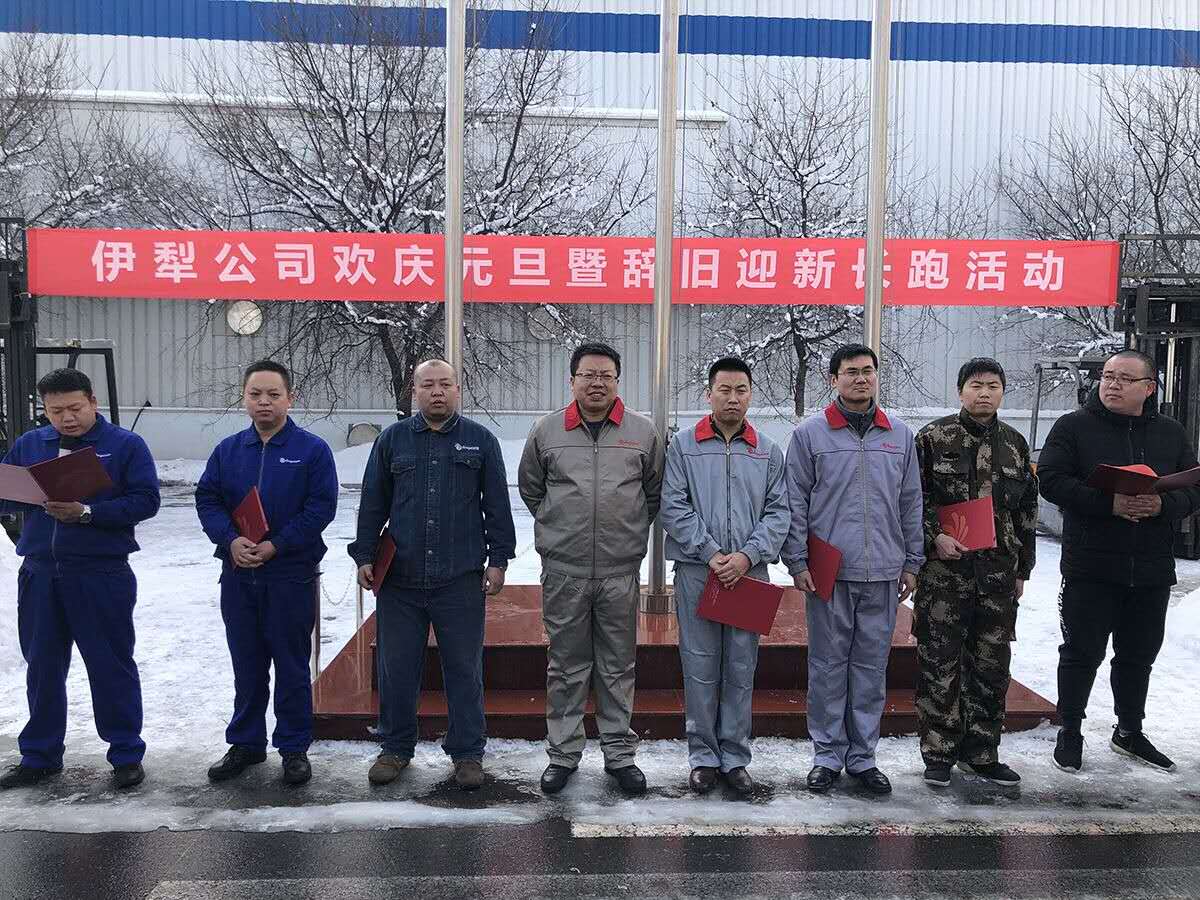 云顶集团4008(中国)官方网站