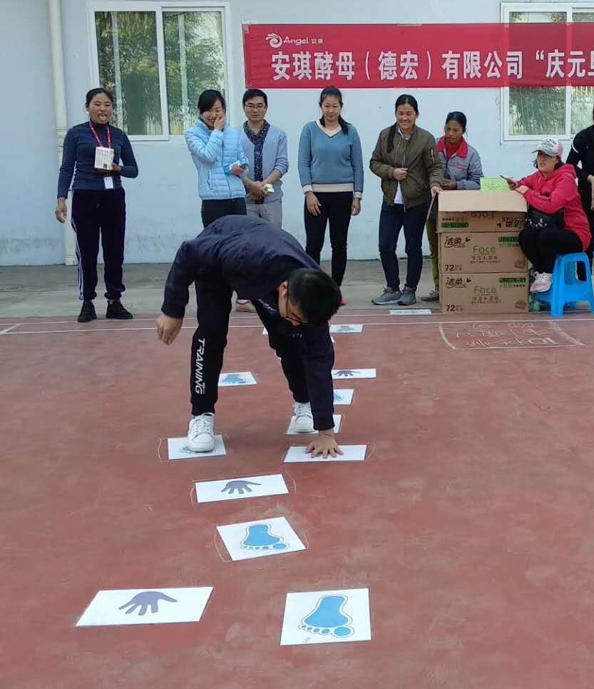 云顶集团4008(中国)官方网站