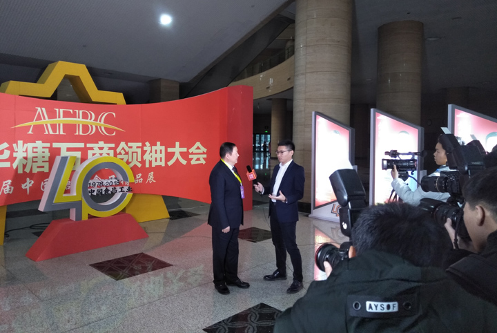 云顶集团4008(中国)官方网站