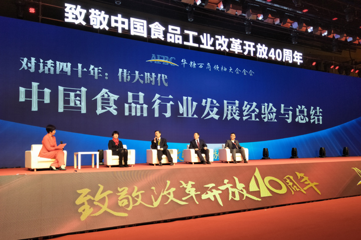 云顶集团4008(中国)官方网站