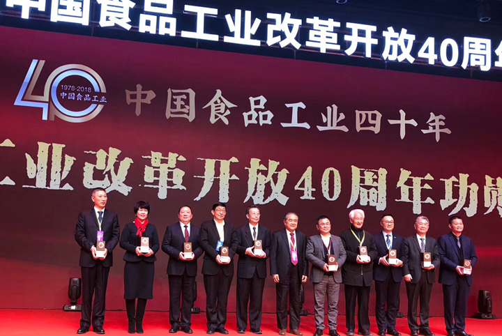 云顶集团4008(中国)官方网站