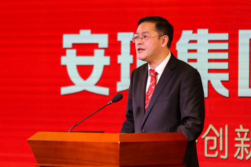 云顶集团4008(中国)官方网站