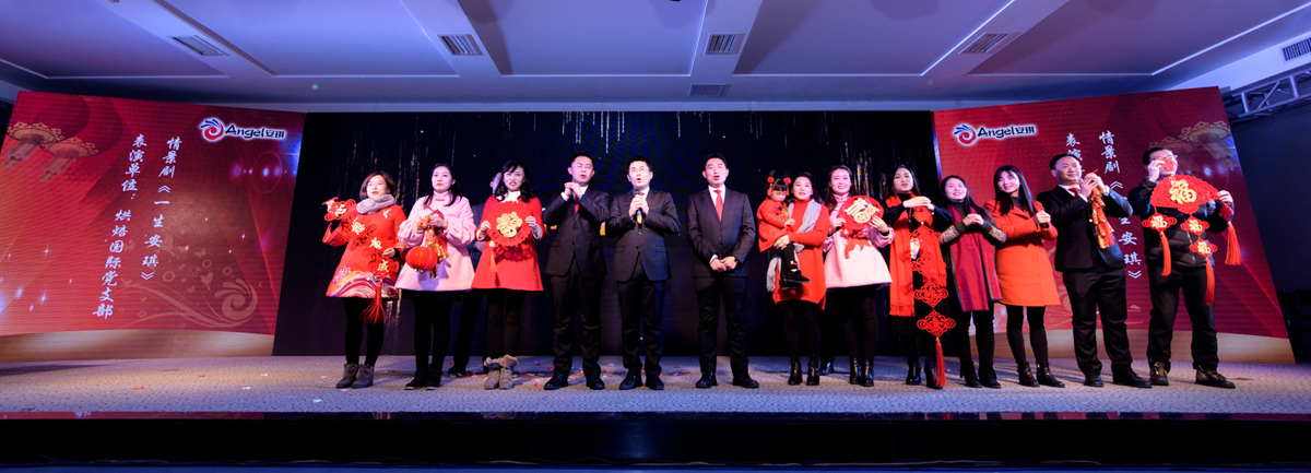 云顶集团4008(中国)官方网站