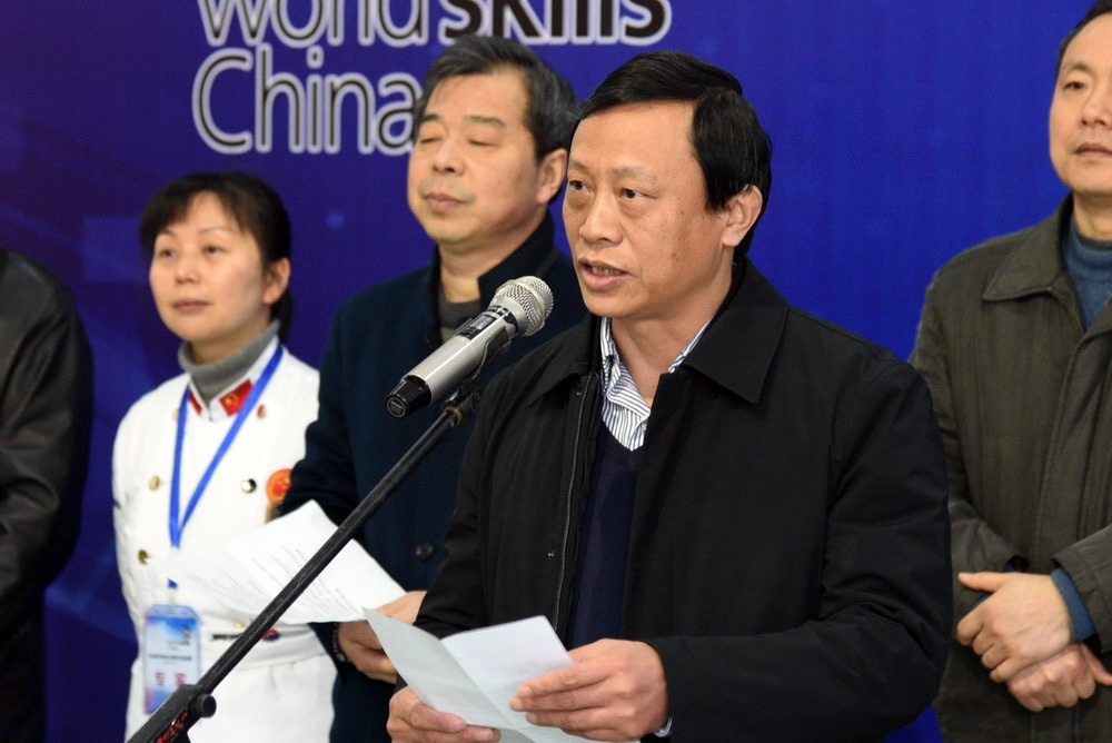 云顶集团4008(中国)官方网站