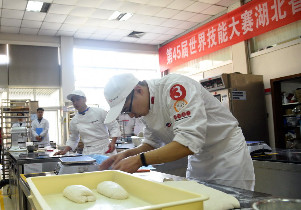 云顶集团4008(中国)官方网站