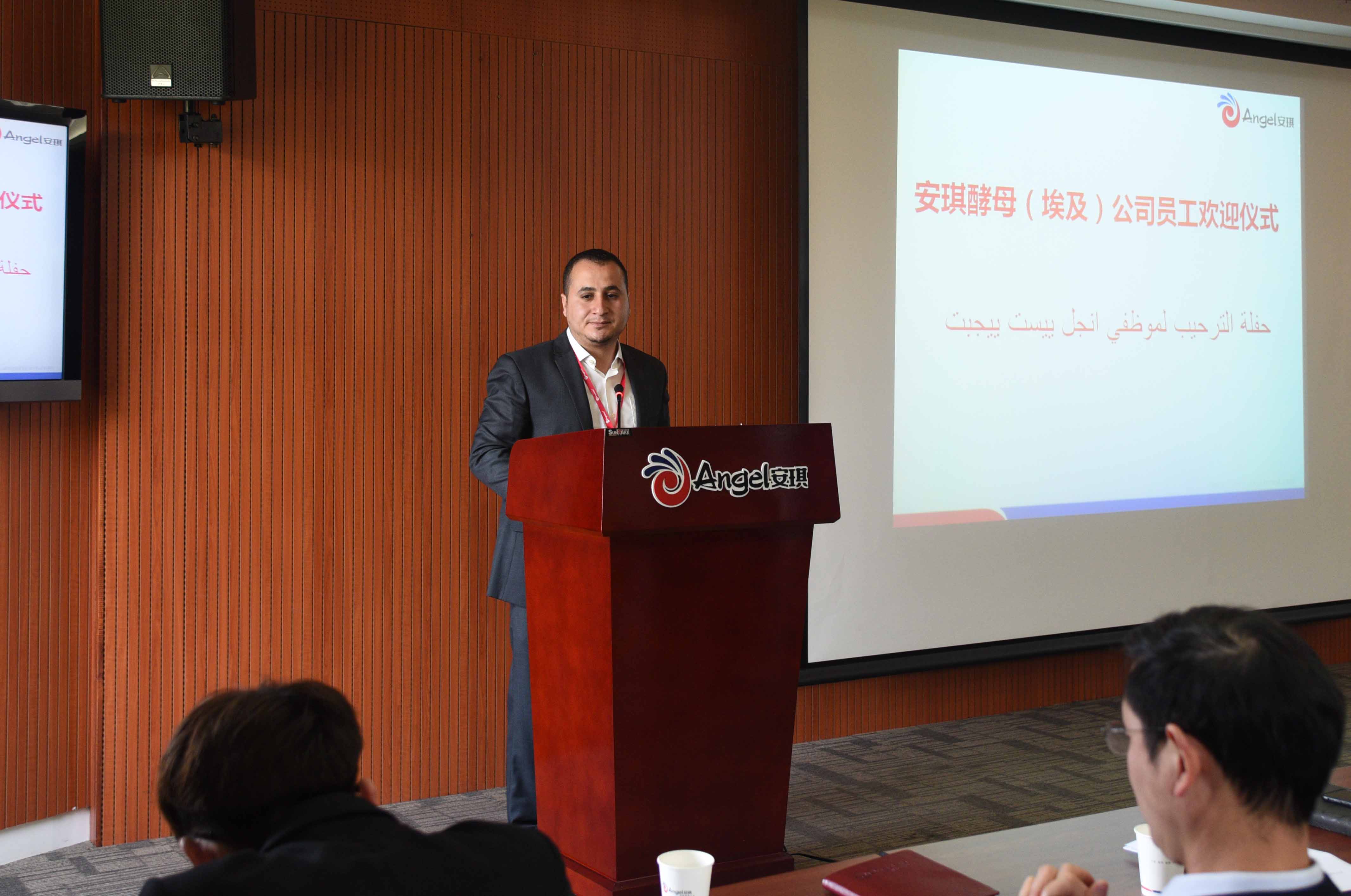 云顶集团4008(中国)官方网站