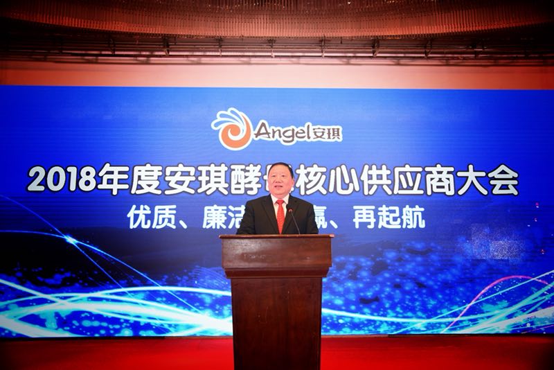 云顶集团4008(中国)官方网站