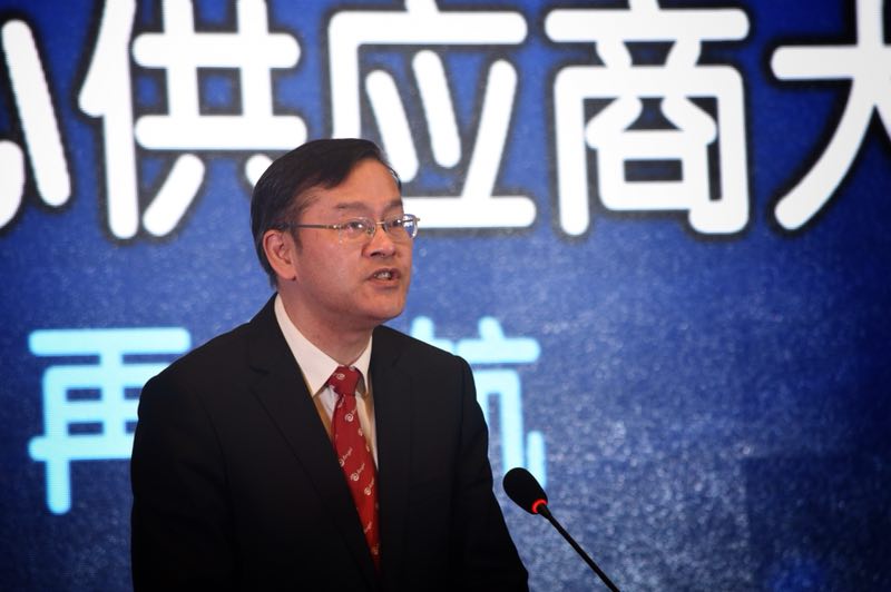 云顶集团4008(中国)官方网站