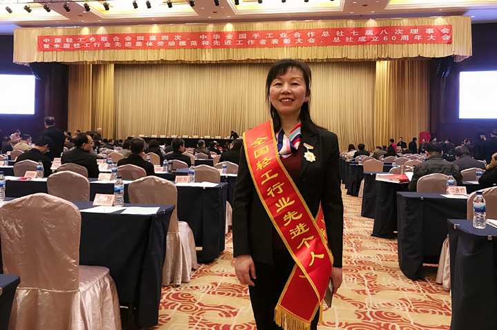 云顶集团4008(中国)官方网站