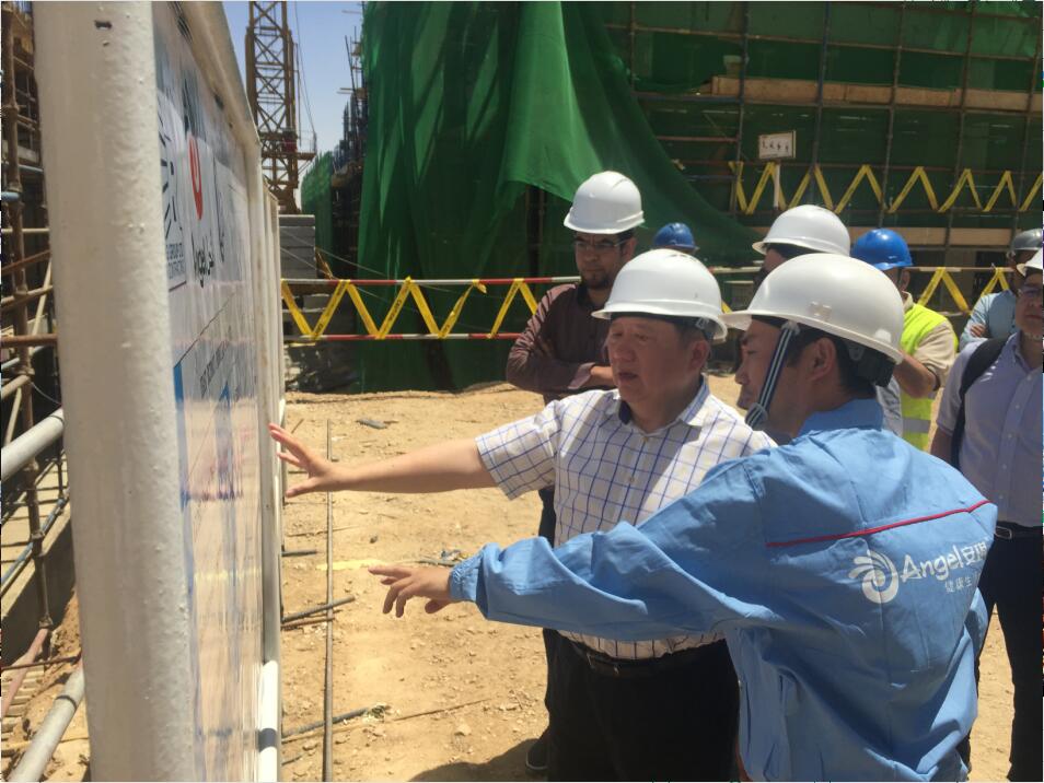 云顶集团4008(中国)官方网站