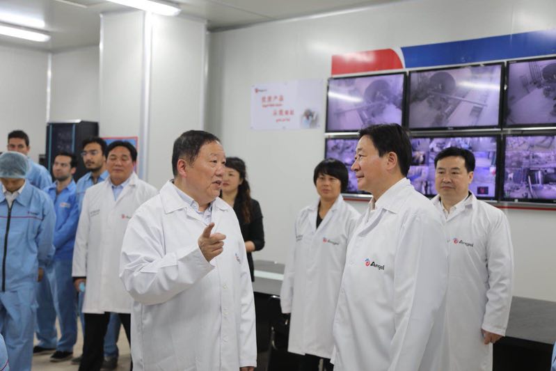 云顶集团4008(中国)官方网站