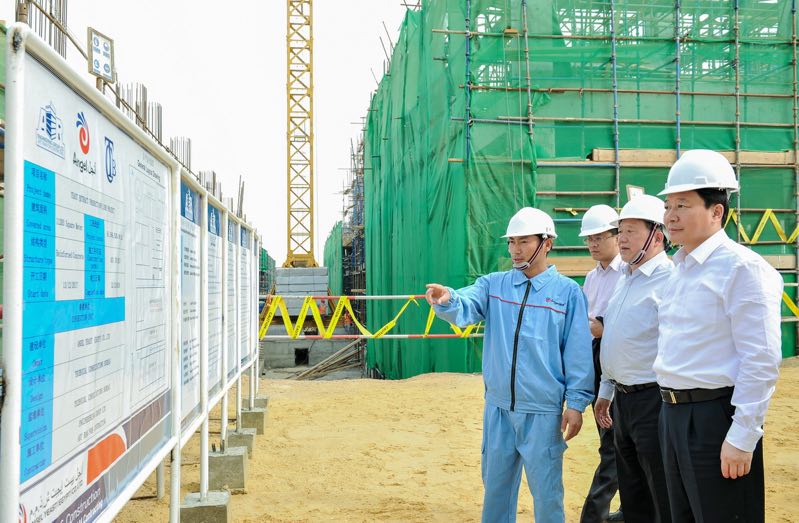 云顶集团4008(中国)官方网站