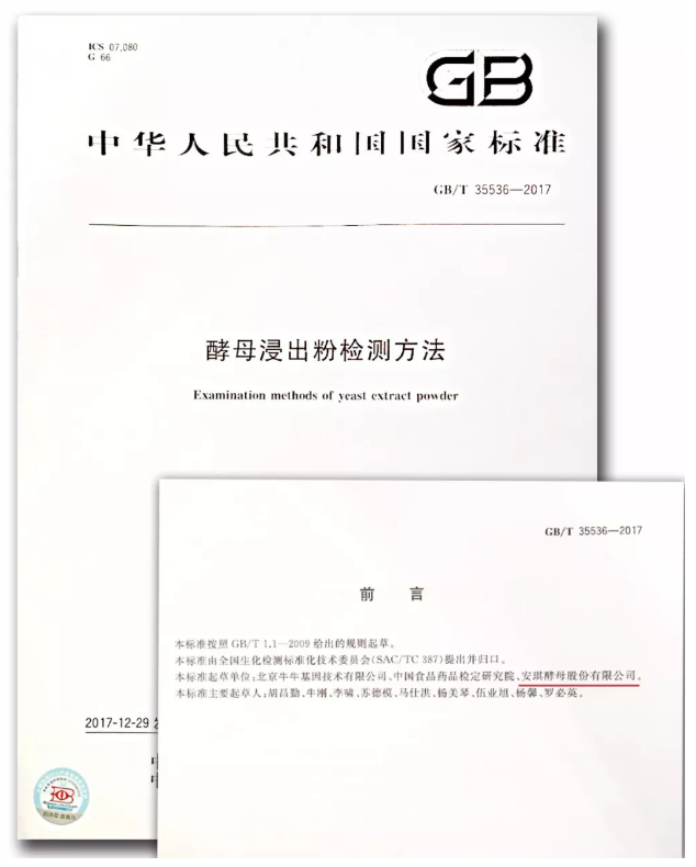 云顶集团4008(中国)官方网站