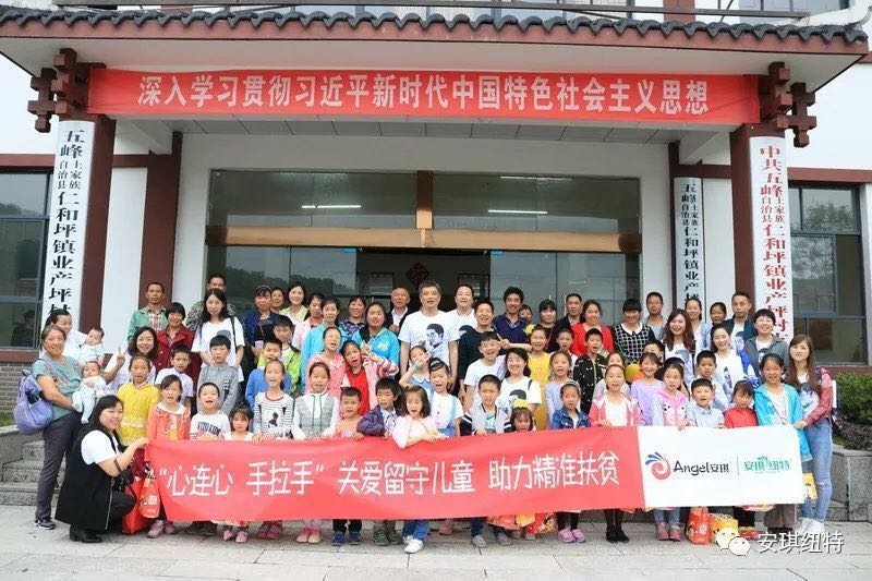 云顶集团4008(中国)官方网站