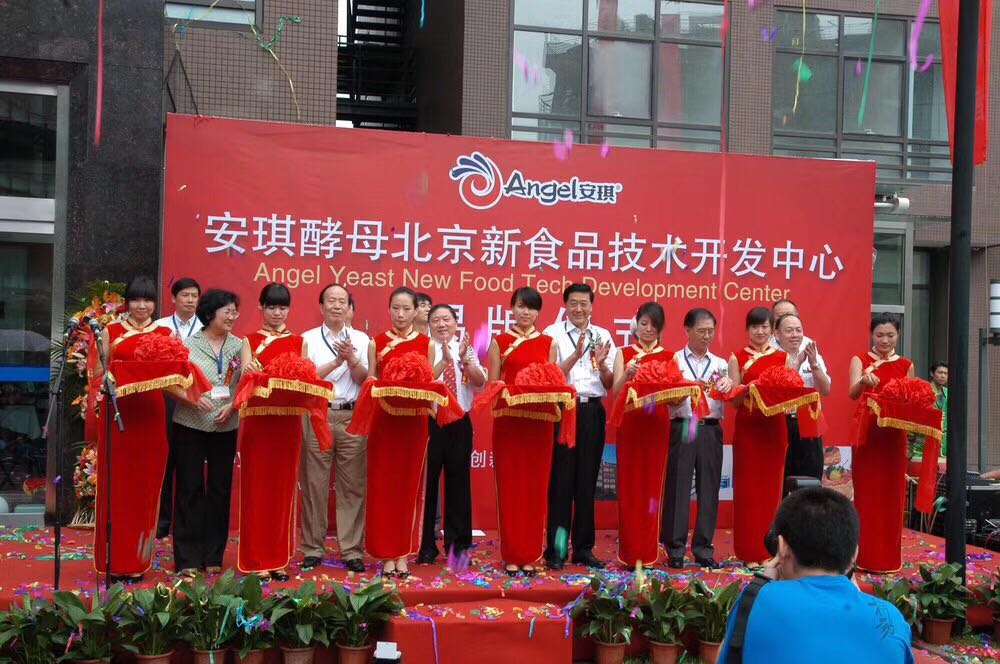 云顶集团4008(中国)官方网站