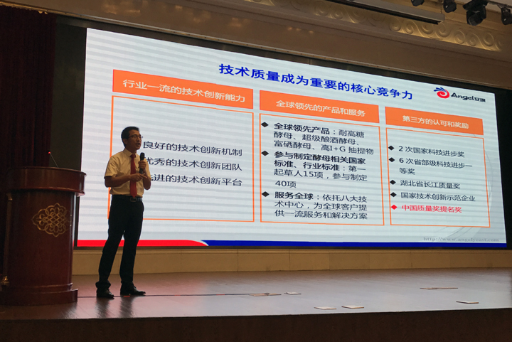 云顶集团4008(中国)官方网站