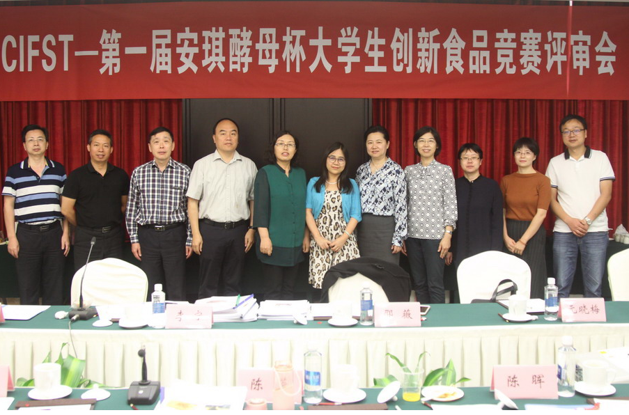 云顶集团4008(中国)官方网站