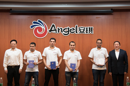 云顶集团4008(中国)官方网站