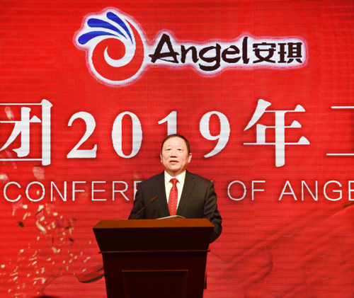 云顶集团4008(中国)官方网站