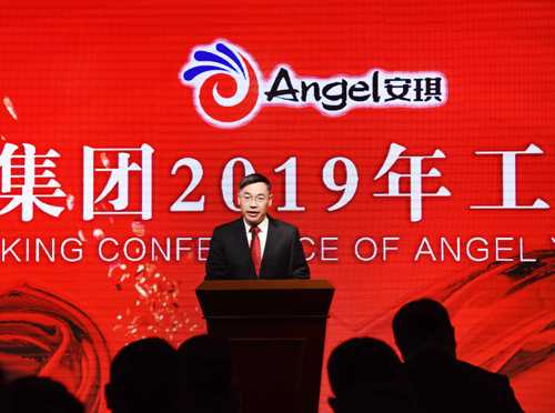 云顶集团4008(中国)官方网站