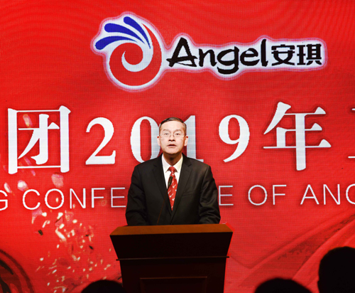 云顶集团4008(中国)官方网站