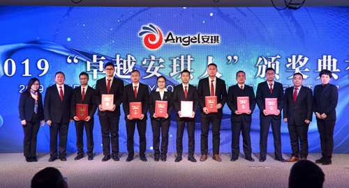 云顶集团4008(中国)官方网站