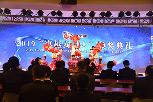 云顶集团4008(中国)官方网站