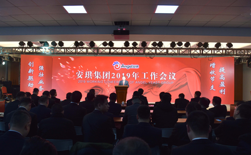 云顶集团4008(中国)官方网站