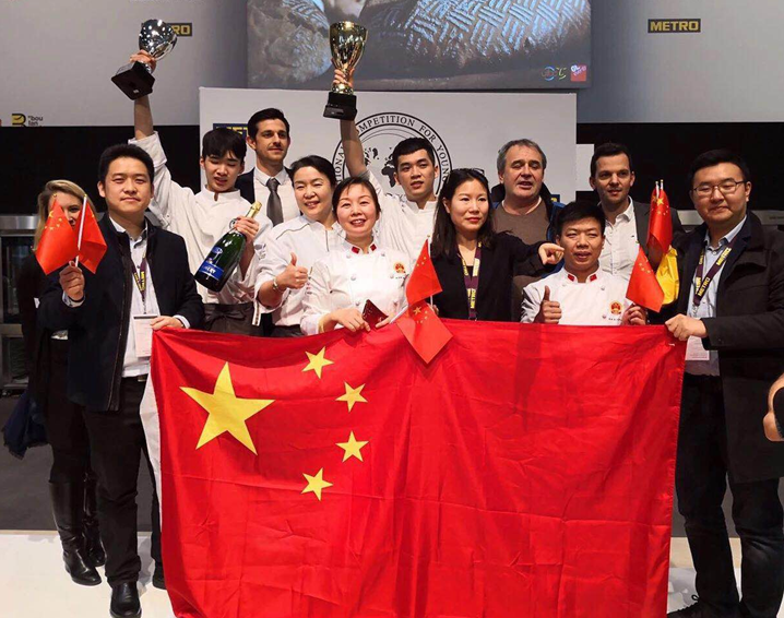 云顶集团4008(中国)官方网站