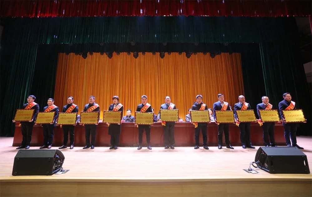 云顶集团4008(中国)官方网站