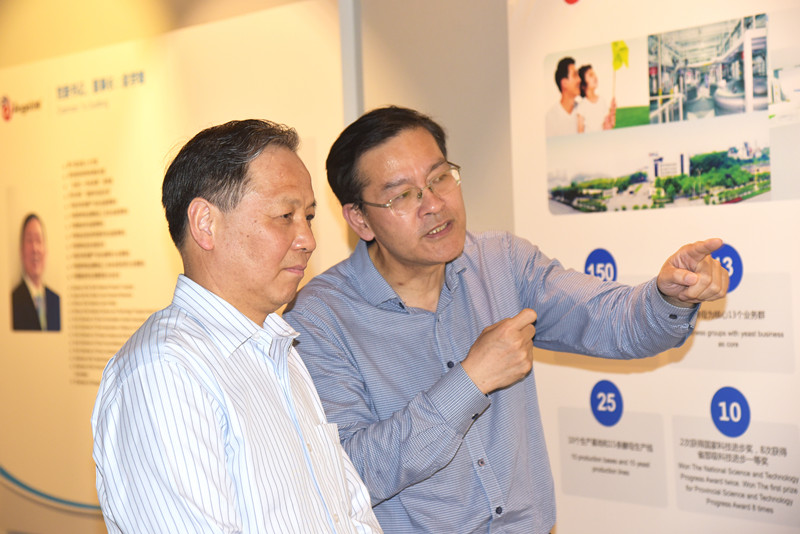 云顶集团4008(中国)官方网站