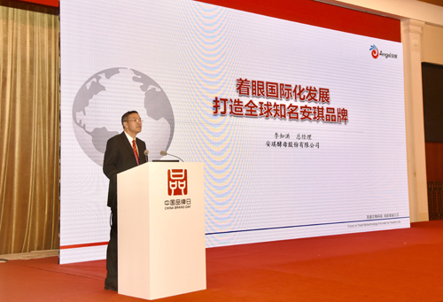 云顶集团4008(中国)官方网站