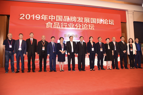 云顶集团4008(中国)官方网站